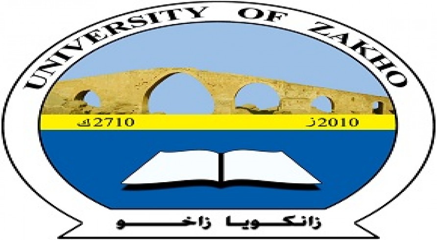 An Announcement from the University of Zakho for Top Students of 2015-201