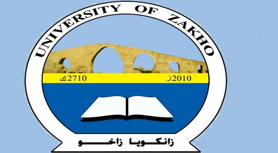 An Announcement for Lecturers of the University of Zakho