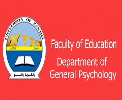 Department of General Psychology