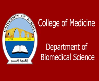 Department of Biomedical Science