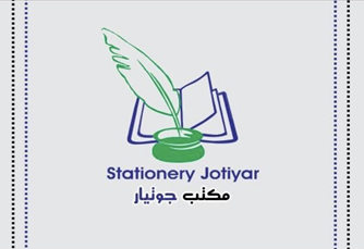 Jotyar Stationery
