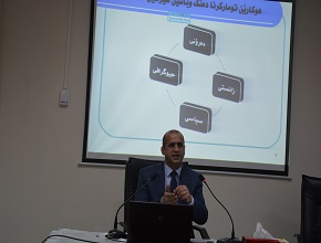 Seminar at the University of Zakho about <i>The Mass Murder of the Kurds in the 13th Century by the Mongols</i>