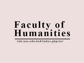 An announcement from the Faculty of Humanities to the students of second round 