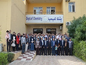   First International Conference on Advanced Science and Engineering (ICIASE 2018) Concluded Its Activities