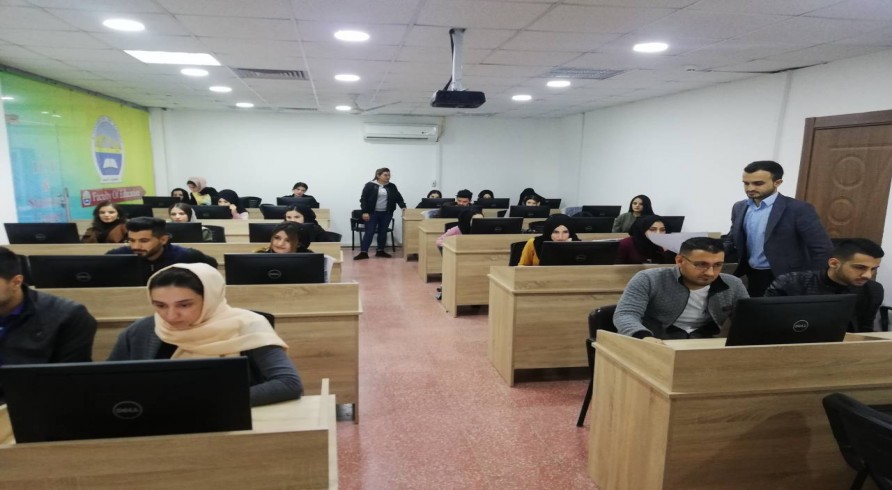 The Process of Feedback and Evaluation Continues at the University of Zakho