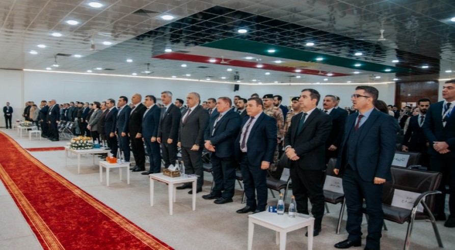 The College of Administration and Economics at the University of Zakho Launched Its First International Scientific Conference