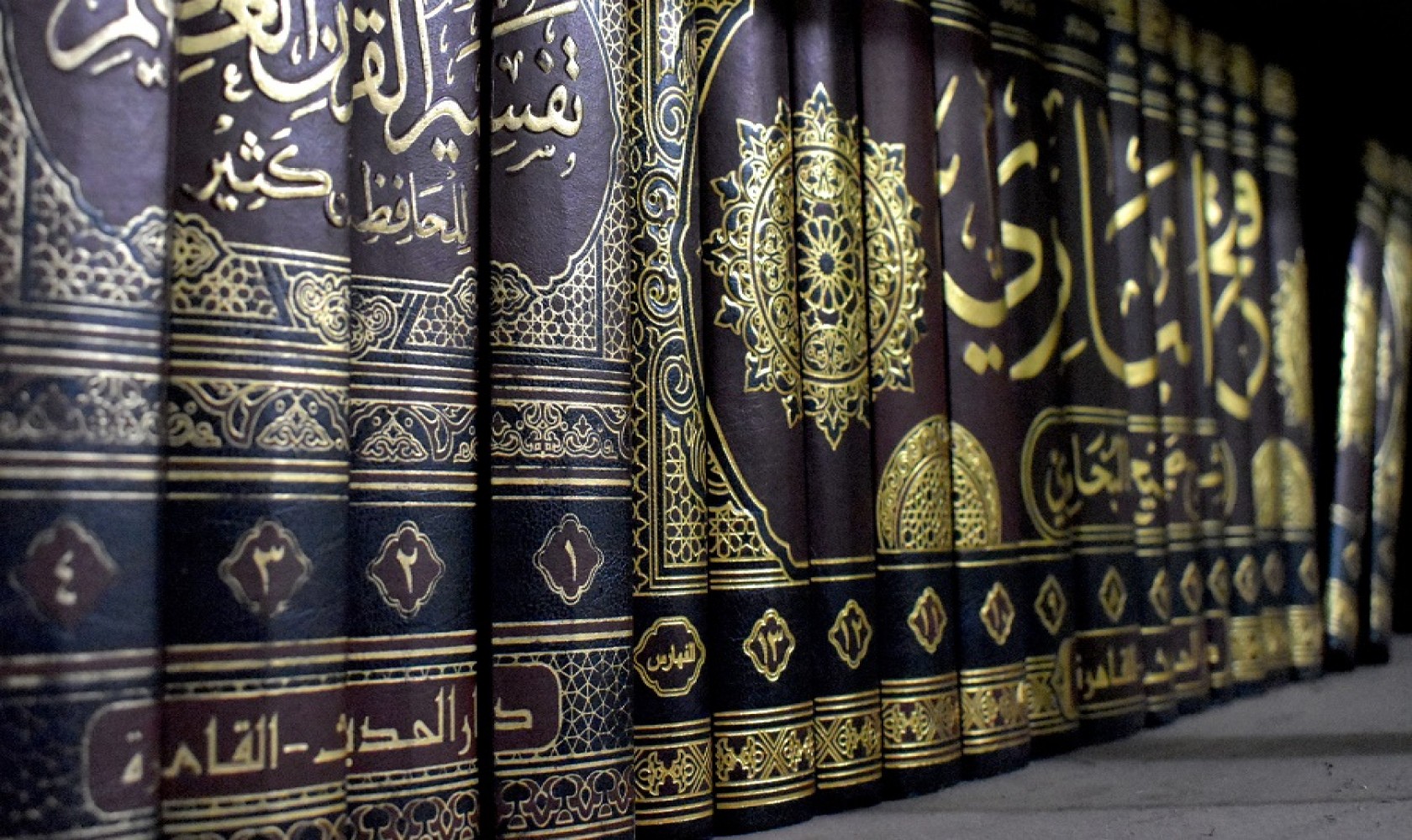 الاستيعاب الأصيل للإسلام استمدادًا من الفهم السليم للكتاب والسنة بفهم العلماء المجتهدين