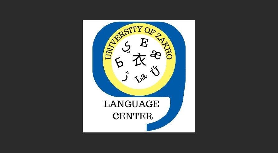 An Announcement from the Language Center Concerning the Up-coming TOEFL Test