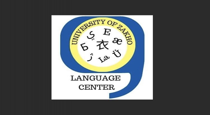 An Announcement from the Language Center