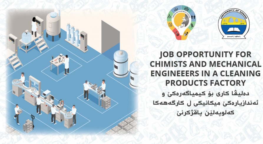 JOB OPPORTUNITY FOR  CHIMISTS AND MECHANICAL ENGINEEERS