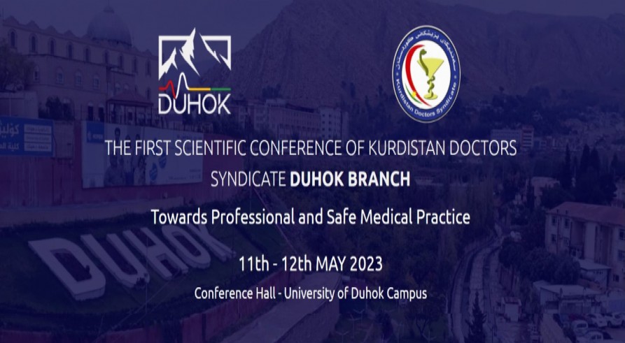 The First Scientific Conference of Kurdistan Doctors Syndicate​ - Duhok Branch