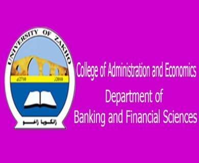 Department of Banking and Financial Sciences