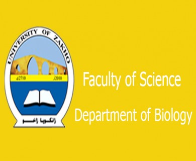 Department of Biology