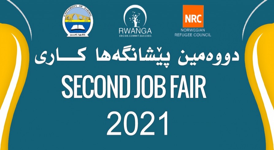The  Career Development Centre  announces the years biggest Event the 'Second Job Fair'  which will be held soon at the University of Zakho