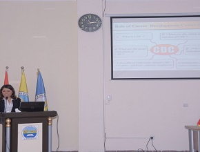 Seminar on the Career and Development Center at the University of Zakho