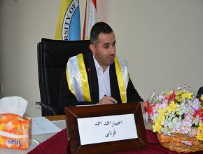 Master’s Thesis Defense of Mr. Akhtyar Ahmed Ahmed at the University of Zakho