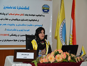 Master’s Thesis Defense of Ms. Nefel Salih Islam at the University of Zakho