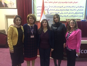 UoZ Delegation Attended a Conference Entitled <i>The Political Struggle of Kurdish Women</i>