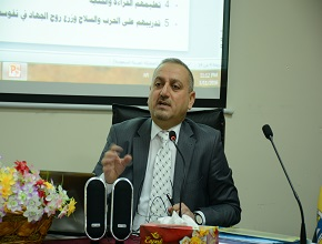 Seminar about <i>The History of the Ottoman Elite Infantry Units Janissaries</i> Was Held at the University of Zakho