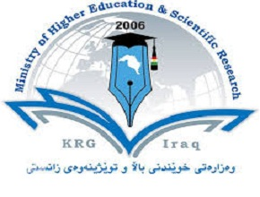 Announcement By The Ministry of Higher Education and Scientific Research KRG
