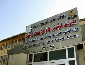 The Ministry of Higher Education and Scientific Research Praised the Role of the Representatives of the Students in Returning Them to the Halls of Study 