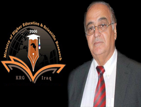 Condolence message of Dr. Yusuf Guran, Minister of Higher Education and Scientific Research, for the deceased Kurdish historian writer Dr.Jamal Ahmed Rashid