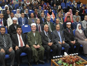The Participation of the University of Zakho in the International Conference in Jordan