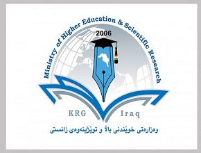 The Announcement of the Ministry of Higher Education and Scientific Research KRG about The New Conditions for The Study of MA and PhD