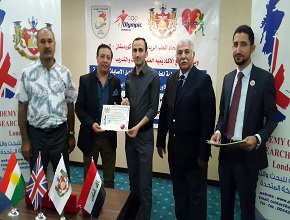 The University of Zakho Participated in The International of Sport Medicine