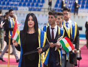 Graduation Ceremony at the University of Zakho