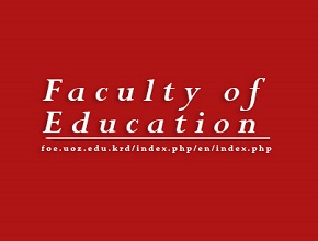Evening Studies's names at the Faculty of Education and Basic Education