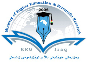 The ministry of higher education request to hire the top three graduate groups from Kurdistan Universities and Institutes