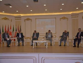 The Second Day of the Second International Scientific Conference