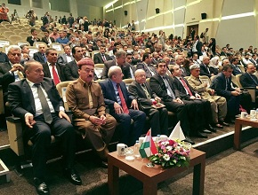 The University of Zakho Participated in the International Scientific Conference at the University of Duhok 