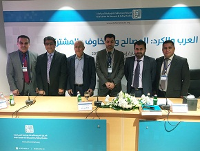 The lecturers from the Department of History at the University of Zakho participated in the conference at Doha
