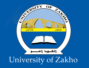 The University of Zakho sets the date for the second round exams