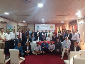 The University of Zakho participated in the first scientific conference of the Ministry of Education