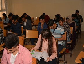 The Direct Admission Exams took place