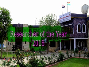 The Ministry of Higher Education and Scientific Research Will Announce the Researcher of the Year