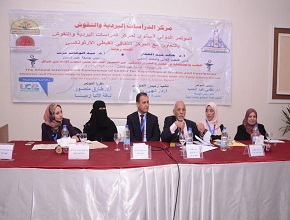 Researchers from the University of Zakho Participated in the Annual International Conference of Ain Shams University in Cairo
