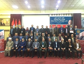 A Lecturer from the University of Zakho Participated in a Conference with a Research Paper