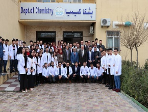 The University of Zakho Celebrated Chemistry International Day