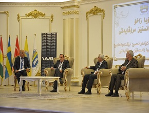 Second International Scientific Conference of the Faculty of Humanities Was Held