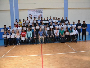 A Session On How to Become a Basketball Referee Was Concluded