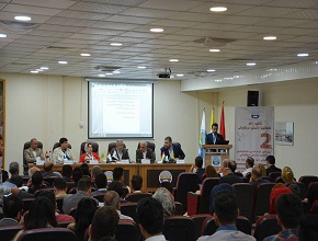 Second International Scientific Conference Was Concluded