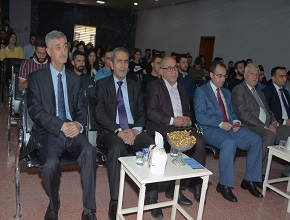 First Culture Session of the Faculty of Education Was Held