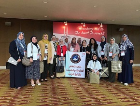 The University of Zakho Participated in World Library and Information Congress in Malaysia