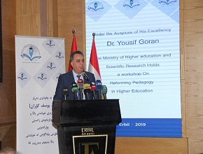 The Ministry of Higher Education and Scientific Research Conducted a Workshop
