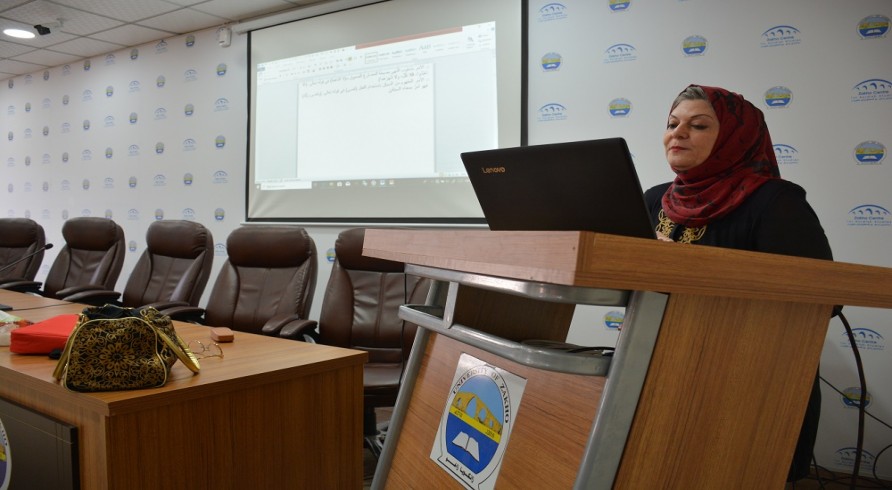 A Workshop Was Delivered at the University of Zakho