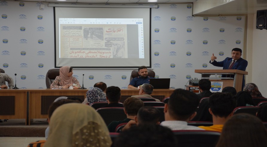 The University of Zakho Holds a Workshop on the History of Modern Kurd